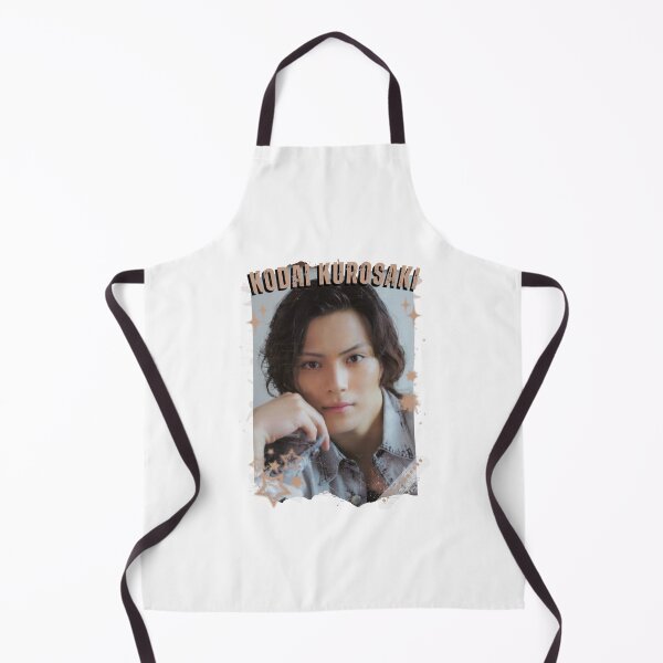Item preview,  Kodai Kurosaki — 黒崎 光大（くろさき こうだい）Japanese Actor Jdrama Japan Dorama Entertainment Collage Digital Art PortraitJapanese Drama Actor designed and sold by AJUNICE STUDIO.