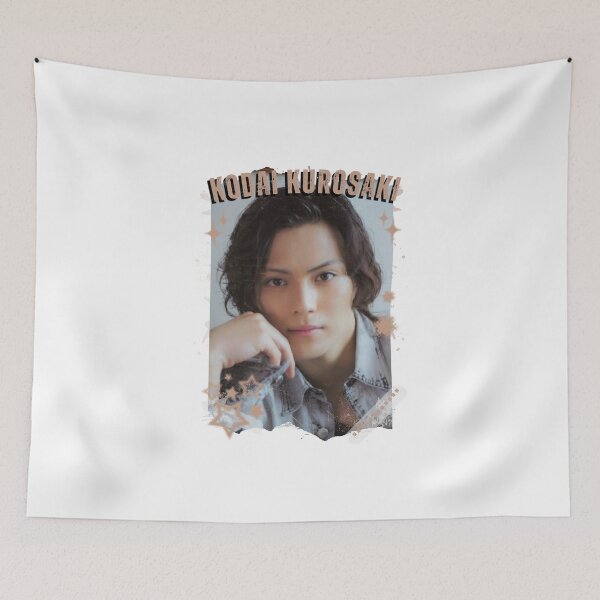 Item preview,  Kodai Kurosaki — 黒崎 光大（くろさき こうだい）Japanese Actor Jdrama Japan Dorama Entertainment Collage Digital Art PortraitJapanese Drama Actor designed and sold by AJUNICE STUDIO.