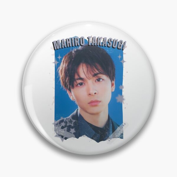 Item preview, Mahiro Takasugi — 高杉 真宙（たかすぎ まひろ）Japanese Actor Jdrama Japan Dorama Entertainment Collage Digital Art PortraitJapanese Drama Actor designed and sold by AJUNICE STUDIO.
