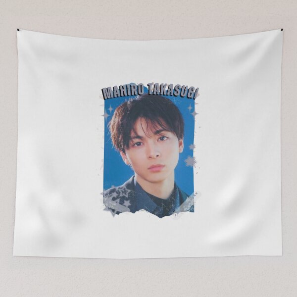 Item preview, Mahiro Takasugi — 高杉 真宙（たかすぎ まひろ）Japanese Actor Jdrama Japan Dorama Entertainment Collage Digital Art PortraitJapanese Drama Actor designed and sold by AJUNICE STUDIO.