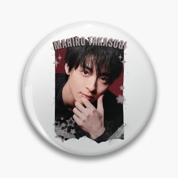 Item preview,  Mahiro Takasugi — 高杉 真宙（たかすぎ まひろ）Japanese Actor Jdrama Japan Dorama Entertainment Collage Digital Art PortraitJapanese Drama Actor designed and sold by AJUNICE STUDIO.