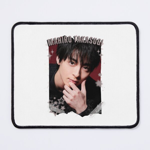 Item preview, Mahiro Takasugi — 高杉 真宙(たかすぎ まひろ)Japanese Actor Jdrama Japan Dorama Entertainment Collage Digital Art PortraitJapanese Drama Actor designed and sold by AJUNICE STUDIO.