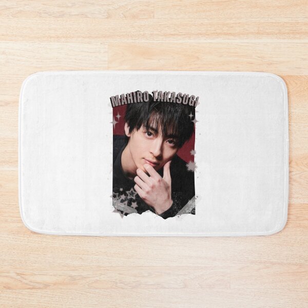 Item preview,  Mahiro Takasugi — 高杉 真宙（たかすぎ まひろ）Japanese Actor Jdrama Japan Dorama Entertainment Collage Digital Art PortraitJapanese Drama Actor designed and sold by AJUNICE STUDIO.