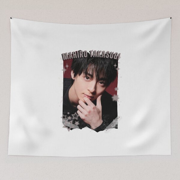 Item preview,  Mahiro Takasugi — 高杉 真宙（たかすぎ まひろ）Japanese Actor Jdrama Japan Dorama Entertainment Collage Digital Art PortraitJapanese Drama Actor designed and sold by AJUNICE STUDIO.