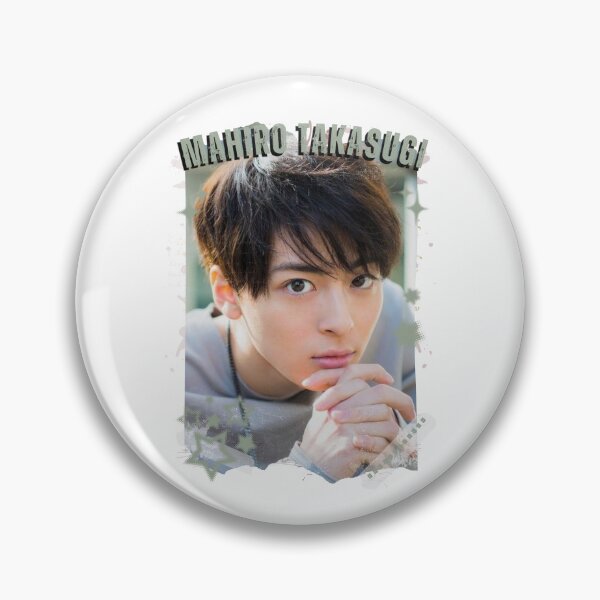 Item preview, Mahiro Takasugi — 高杉 真宙（たかすぎ まひろ）Japanese Actor Jdrama Japan Dorama Entertainment Collage Digital Art PortraitJapanese Drama Actor designed and sold by AJUNICE STUDIO.