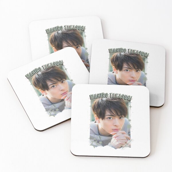 Item preview, Mahiro Takasugi — 高杉 真宙（たかすぎ まひろ）Japanese Actor Jdrama Japan Dorama Entertainment Collage Digital Art PortraitJapanese Drama Actor designed and sold by AJUNICE STUDIO.