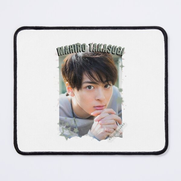 Item preview, Mahiro Takasugi — 高杉 真宙(たかすぎ まひろ)Japanese Actor Jdrama Japan Dorama Entertainment Collage Digital Art PortraitJapanese Drama Actor designed and sold by AJUNICE STUDIO.