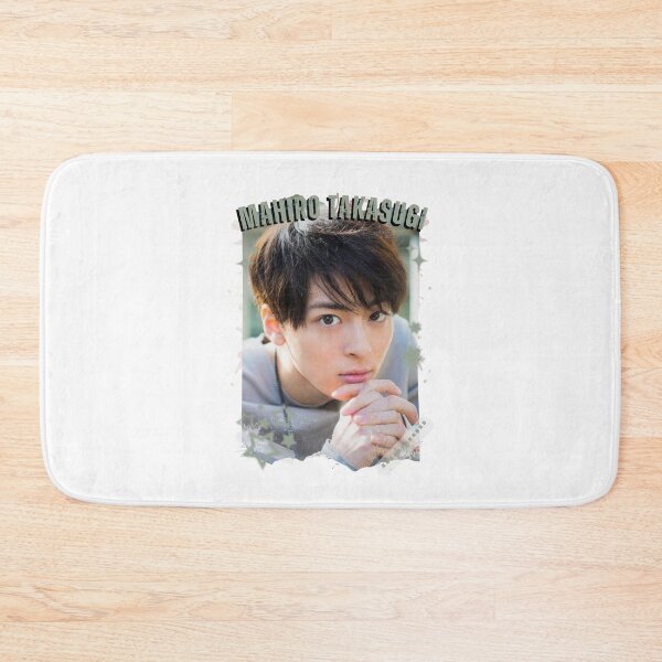 Item preview, Mahiro Takasugi — 高杉 真宙（たかすぎ まひろ）Japanese Actor Jdrama Japan Dorama Entertainment Collage Digital Art PortraitJapanese Drama Actor designed and sold by AJUNICE STUDIO.