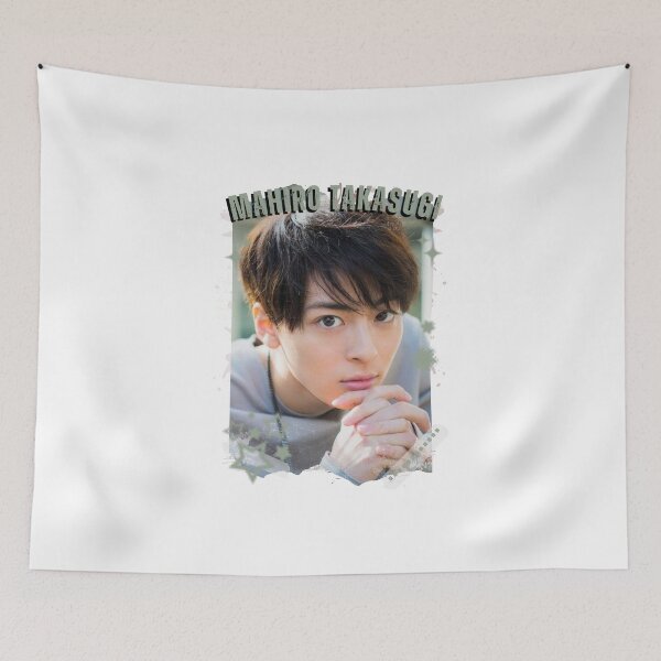 Item preview, Mahiro Takasugi — 高杉 真宙（たかすぎ まひろ）Japanese Actor Jdrama Japan Dorama Entertainment Collage Digital Art PortraitJapanese Drama Actor designed and sold by AJUNICE STUDIO.