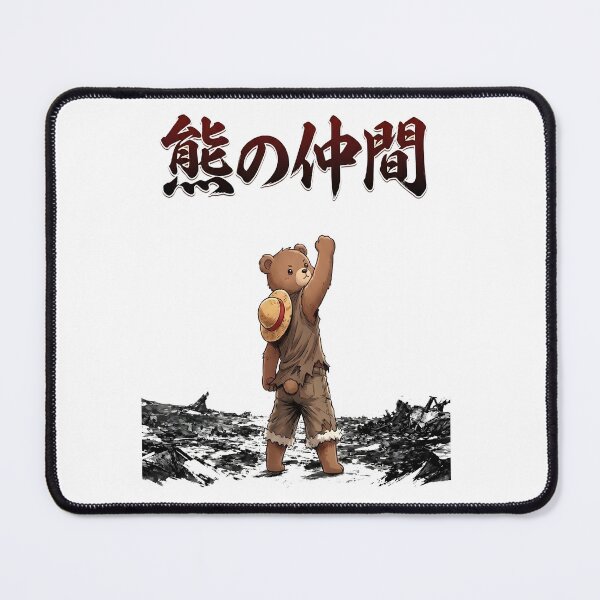 Item preview, Boffy Bear Comrades of the Bear designed and sold by TeddybearClub.