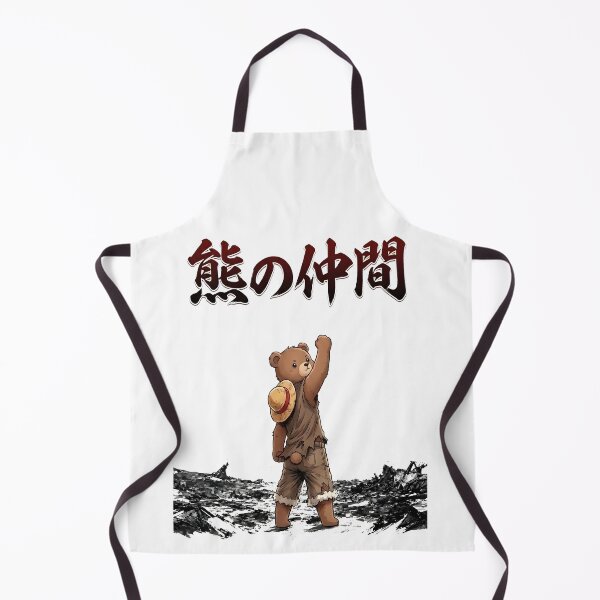 Item preview, Boffy Bear Comrades of the Bear designed and sold by TeddybearClub.