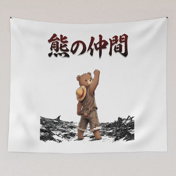 Item preview, Boffy Bear Comrades of the Bear designed and sold by TeddybearClub.