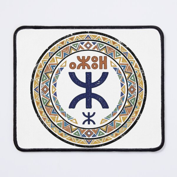 Item preview, ⴰⵣⵓⵍ New desing, Amazigh Desi designed and sold by Yassine780.