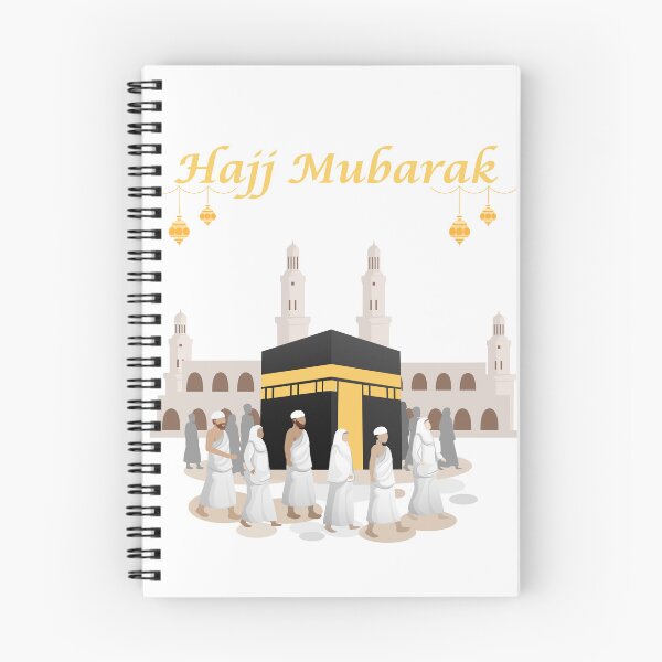 Artikelvorschau, Hajj Mubarak Kaaba-Design – Ästhetische Motive für islamische Pilgerreisen, Aufkleber, Karten, Poster und spirituelle Geschenke entworfen und verkauft von SyedaPrints.
