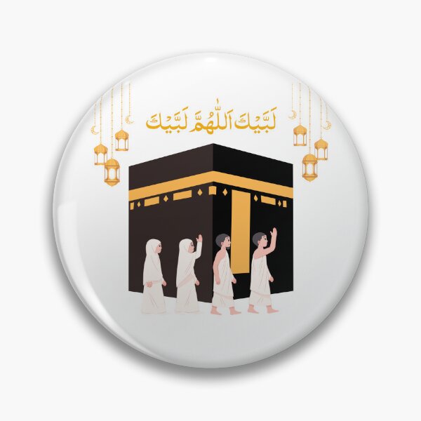 Item preview, Labbaik Allahumma Labbaik Hajj Kaaba Pilgrims Design – Islamic Dua Aesthetic for Stickers, Cards, Posters & Spiritual Gifts designed and sold by SyedaPrints.