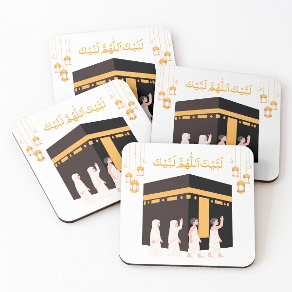 Item preview, Labbaik Allahumma Labbaik Hajj Kaaba Pilgrims Design – Islamic Dua Aesthetic for Stickers, Cards, Posters & Spiritual Gifts designed and sold by SyedaPrints.