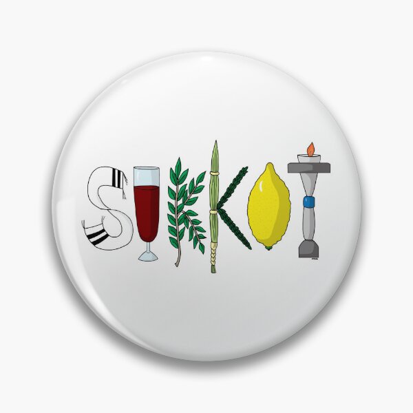 Item preview, Modern Sukkot Symbols Typography - Minimalist Jewish Art designed and sold by MyxaART.