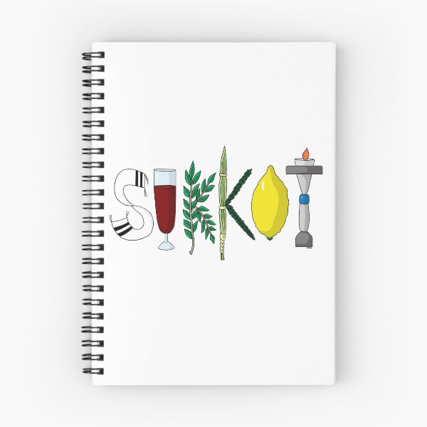 Item preview, Modern Sukkot Symbols Typography - Minimalist Jewish Art designed and sold by MyxaART.