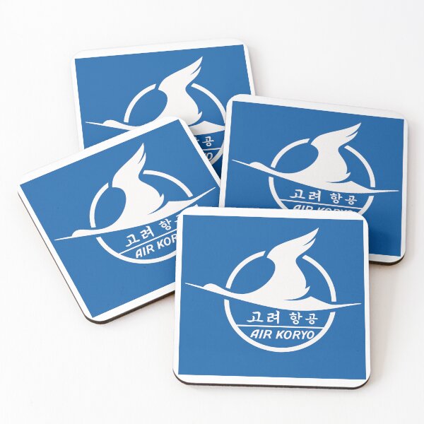 Item preview, Air Koryo 1993 Logo from North Korea Airline designed and sold by RetroAviation.