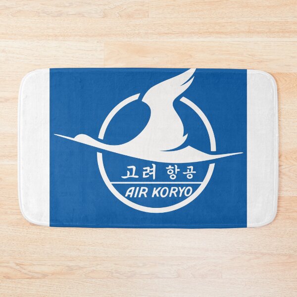 Item preview, Air Koryo 1993 Logo from North Korea Airline designed and sold by RetroAviation.