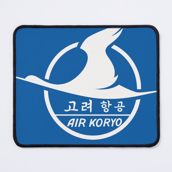 Item preview, Air Koryo 1993 Logo from North Korea Airline designed and sold by RetroAviation.