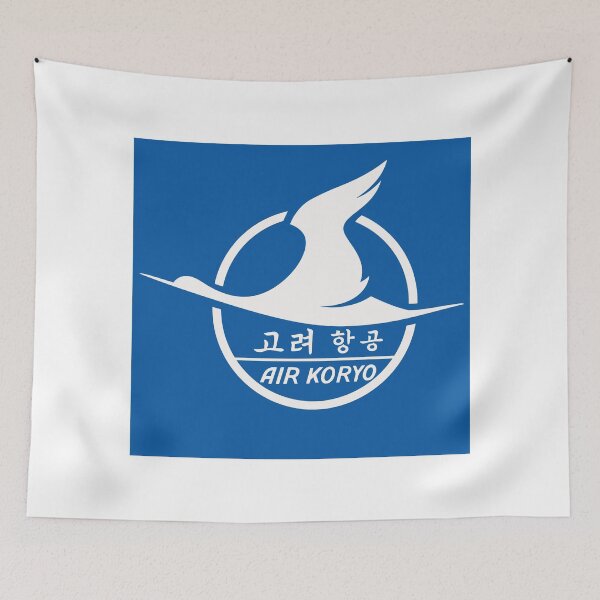 Item preview, Air Koryo 1993 Logo from North Korea Airline designed and sold by RetroAviation.