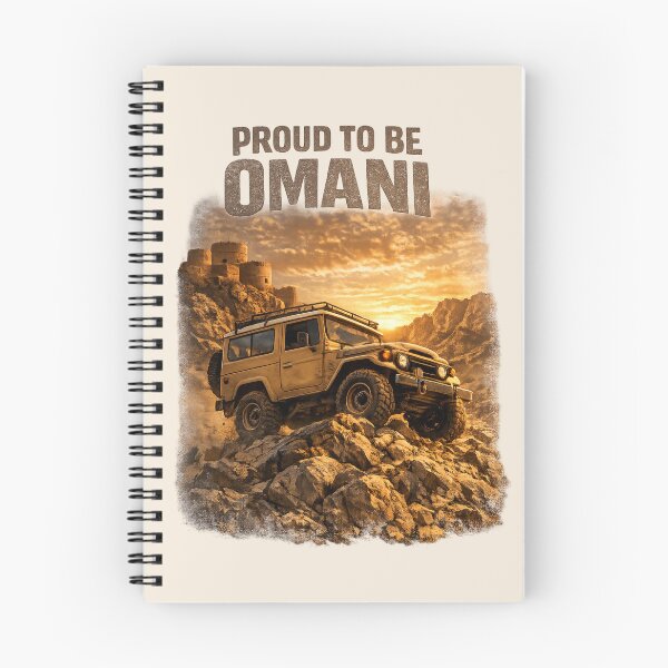 Item preview, Proud To Be Omani Desert Off Road Design designed and sold by Retro Arabica.