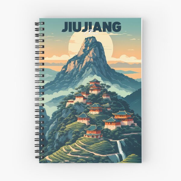 Item preview, Vintage Lushan Mountain Travel Poster Jiujiang China Retro 2D Art designed and sold by JacksoonLester.