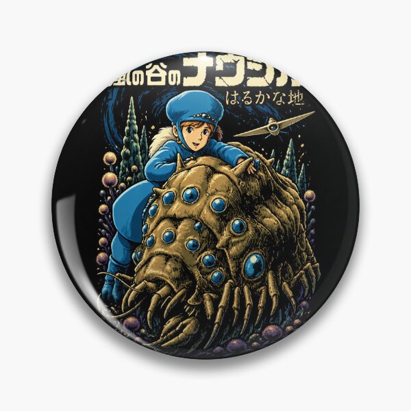 Item preview, Nausicaa Valley Of The Wind designed and sold by Green Sama.