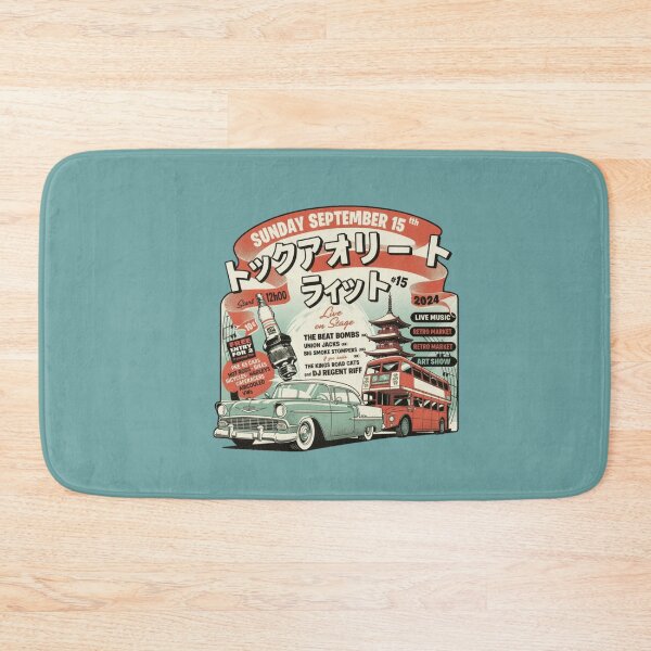 Item preview, Tokyo Rockabilly Riot Vintage Poster | Retro 50s Japanese Car & Bus Design | Rock and Roll Festival Steampunk Style designed and sold by ObsidianUruk.