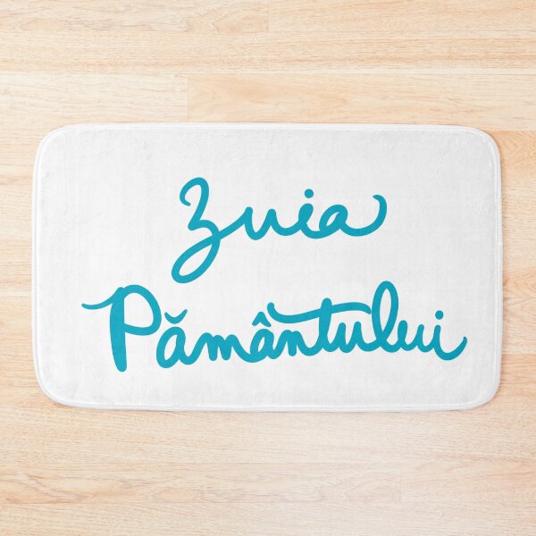Item preview, Earth Day in Romanian designed and sold by abeink.