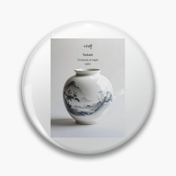 Item preview, Korean Word "Yeobaek" (The beauty of empty space) – Calm Hangul Typography Art(Version 3/4) designed and sold by ZenHangulArt.