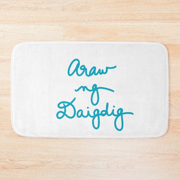 Item preview, Earth Day in Filipino designed and sold by abeink.