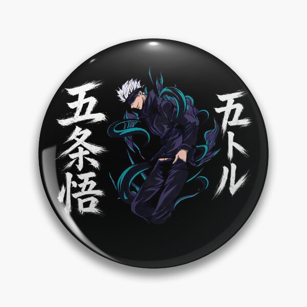 Item preview, Limitless Power Prodigy – Dark Aesthetic Blindfolded Sorcerer  Design designed and sold by Trinidesigns123.
