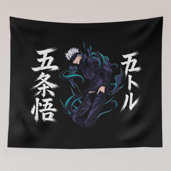 Item preview, Limitless Power Prodigy – Dark Aesthetic Blindfolded Sorcerer  Design designed and sold by Trinidesigns123.