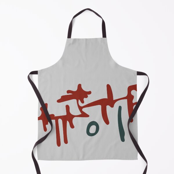 Item preview, Construction site  designed and sold by LeMoor.