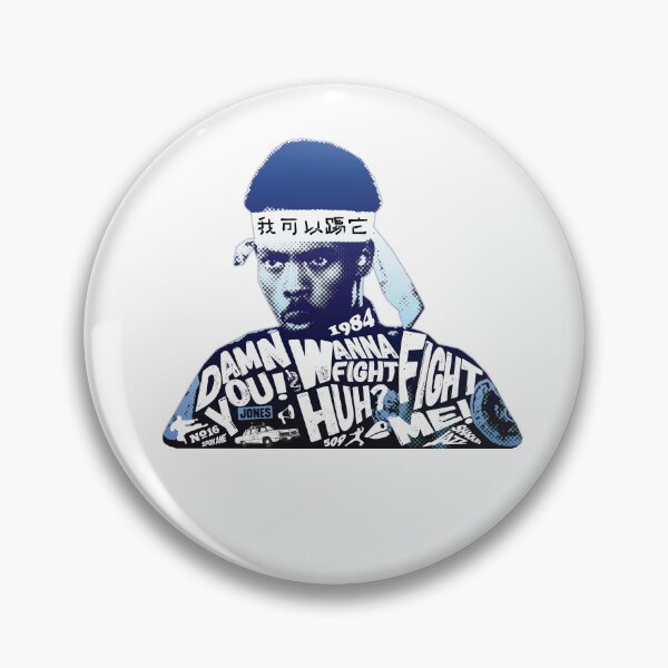 Item preview, JONES designed and sold by SHAOLIN JAZZ.