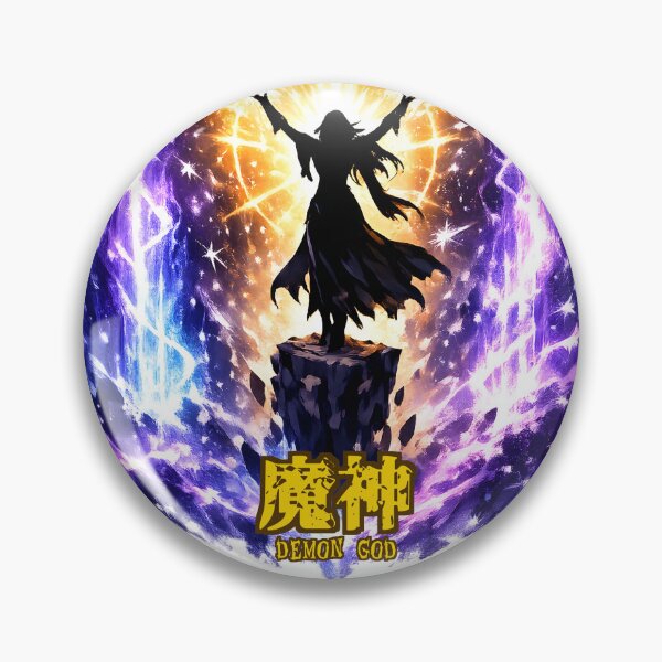 Item preview, MAJIN 魔神 Japanese Magic God Supreme Sorcerer Kanji Art designed and sold by LainCellJapan.