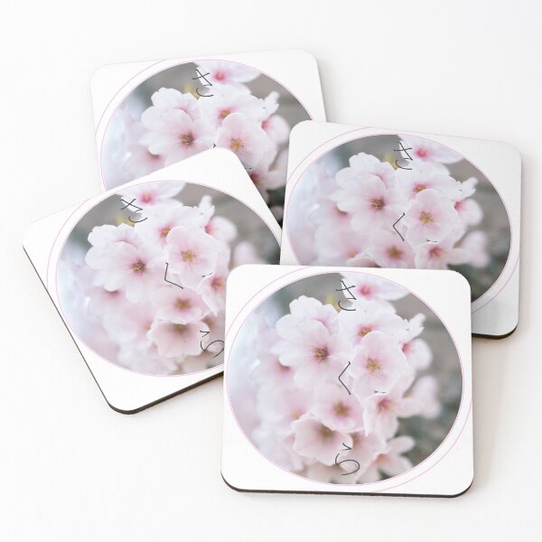 Item preview, Sakura in a Circle: Japanese Cherry Blossom Zen Art designed and sold by マロンズ アトリエ.