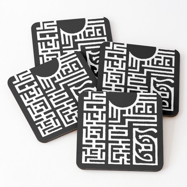 Item preview, Japanese hieroglyph maze lettering ornament pattern 127sm designed and sold by 127sm.