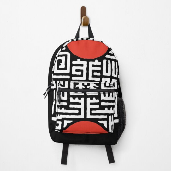 Item preview, Japanese hieroglyph maze lettering ornament pattern with red sun 127sm designed and sold by 127sm.