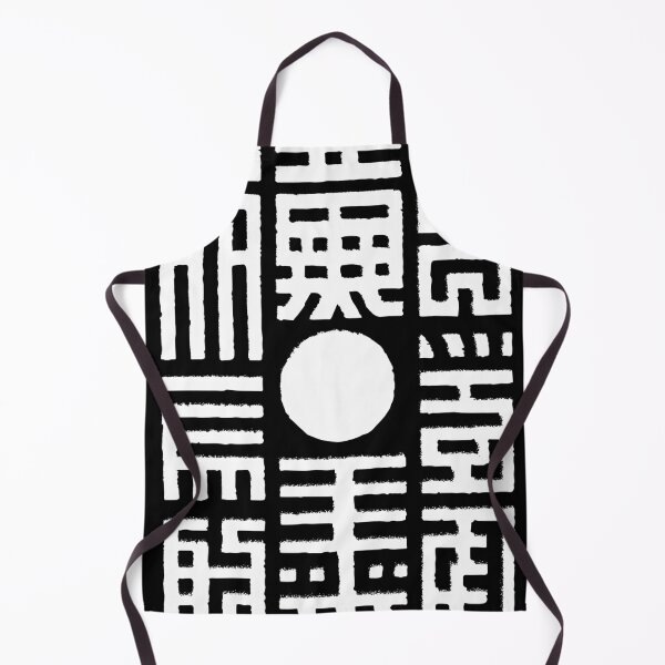 Artikelvorschau, Japanisches Hieroglyphen-Labyrinth-Schriftzug-Ornamentmuster 127 m entworfen und verkauft von 127sm.