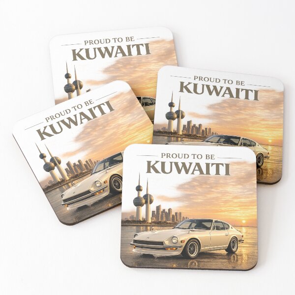 Item preview, Proud To Be Kuwaiti Classic Car Heritage Design designed and sold by Retro Arabica.