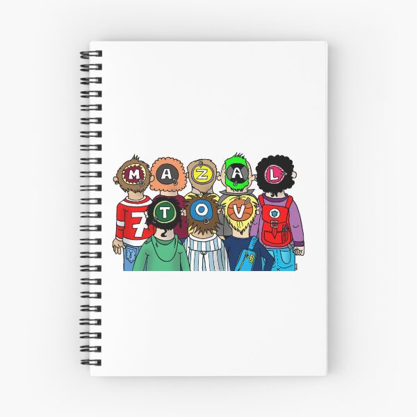 Item preview, Mazal Tov Kids — Jewish Boys Bar Mitzvah Cartoon designed and sold by MyxaART.