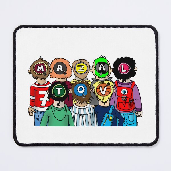 Item preview, Mazal Tov Kids — Jewish Boys Bar Mitzvah Cartoon designed and sold by MyxaART.