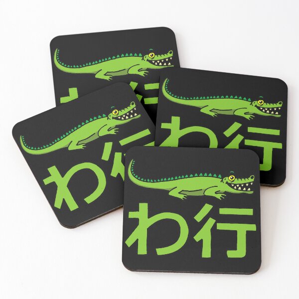 Item preview, Crocodile manga designed and sold by Lagueny.