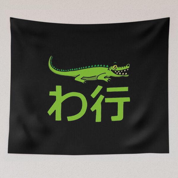 Item preview, Crocodile manga designed and sold by Lagueny.