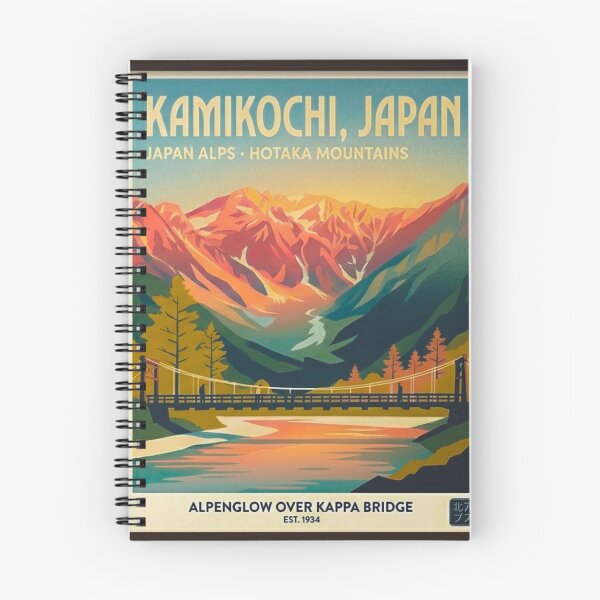 Item preview, Kamikochi Japan Alps Sunrise - Vintage Outdoor Poster designed and sold by Kokeshidreams.