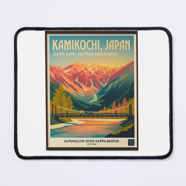 Item preview, Kamikochi Japan Alps Sunrise - Vintage Outdoor Poster designed and sold by Kokeshidreams.