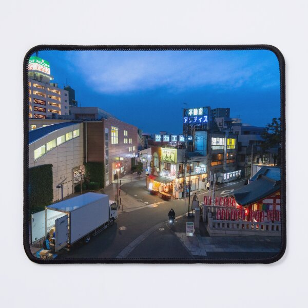 Item preview, Shiinamachi, Tokyo Japan designed and sold by sinseeho.